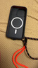普格爾適用于蘋(píng)果15promax手機殼iphone15pro防摔殼蘋(píng)果15磁吸保護套鏡頭全包高級感磨砂男款tech21 EvoMax磁吸款 蘋(píng)果15Pro 曬單實(shí)拍圖