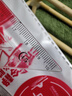 學(xué)得樂(lè ) 尺子套裝學(xué)生考試專(zhuān)用韌性耐磨硬尺四件套三角尺量角器記重點(diǎn)便攜式20cm透明直尺畫(huà)圖繪圖尺文具 硬尺4件套20cm｜簡(jiǎn)約款 曬單實(shí)拍圖