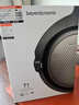 beyerdynamicT1三代頭戴式HIFI高保真耳機/有線/發(fā)燒級/立體音效/高解析音質(zhì) 【T1三代丨32Ω】 曬單實拍圖