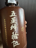五星梵醬酒社品牌家族-五星坤拾伍醬酒景德鎮(zhèn)瓷瓶 酒場行家品鑒臻選 53度 500mL 2盒 （送禮袋） 曬單實拍圖