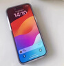 佳匹【萊茵認(rèn)證超護(hù)眼】iphone16Promax鋼化手機(jī)膜適用蘋果13/15/全屏防爆超清綠光舒眼防窺防藍(lán)光貼膜 綠光超護(hù)眼1片+神器 iPhone11/XR 曬單實(shí)拍圖