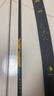 細(xì)硬峰輕鴻典藏二代M46X+M40X+T1100魚竿手竿輕量綜合竿魚桿手桿 3.6m 輕鴻典藏二代 曬單實(shí)拍圖