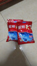 龍王恨魚餌野戰(zhàn)藍(lán)鯽X5釣魚餌料老三樣野釣鯽魚酒米窩料紅蟲拉絲粉腥香 藍(lán)鯽天下-腥香 1包 曬單實(shí)拍圖