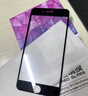 菲科斯 適用蘋果8plus/7plus鋼化膜iphone8/7/6sP全屏覆蓋手機(jī)防窺高清防指紋手機(jī) 5.5蘋果6plus/6splus【全屏黑色】2片 曬單實拍圖