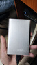 科碩（KESU） 移動(dòng)硬盤(pán)USB3.0安全加密 2.5英寸高速筆記本電腦手機外接機械硬盤(pán) 尊貴金屬-皓月銀+硬盤(pán)防震包 500GB 曬單實(shí)拍圖