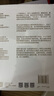 【湛廬】定制版 簽名本 喬布斯禪與投資 邱國鷺 陳光明推薦 金融投資經(jīng)濟類(lèi)書(shū)籍 知名投資人李國飛近30年投資灼見(jiàn)之首部力作 基金投資證券貨幣炒股期貨理財書(shū)籍個(gè)人理財 曬單實(shí)拍圖