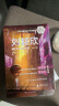 【系列自選】劉慈欣少兒科幻系列 三體作者劉慈欣科幻小說 流浪地球中國太陽地球大炮超新星紀元微紀元全頻帶阻塞干擾鄉村教師等 10-11-14歲 【青少版】劉慈欣科幻小說少年版 全12冊 曬單實拍圖