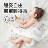 雀氏（Chiaus）紙尿褲尿不濕新生兒 出口鉑金裝柔潤金棉 嬰兒尿褲醫(yī)護級認證 褲型加大碼XL32【12-17kg】 曬單實拍圖