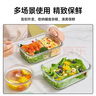 欣美雅（xinmeiya）玻璃飯盒可微波爐加熱學(xué)生上班族打包便當(dāng)餐盒保鮮盒保溫飯盒袋 抹茶綠【店長推薦】兩只1060ml 曬單實拍圖