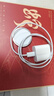 黑天虎華強北五六件套適用oppo磁吸無(wú)線(xiàn)充電寶findx8手機殼x8s+專(zhuān)用findn5/reno14pro充電器x8ultra快充 定制款【67w快充-5件套】 oppofindx7ultra 曬單實(shí)拍圖