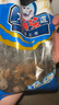生蠔干 牡蠣干海蠣子干貨 生蠔干100g 曬單實拍圖