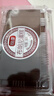 森用硅膠后跟貼防掉跟磨腳帖鞋大改小縮碼加厚皮鞋運(yùn)動女高跟鞋半碼墊 透明薄款【3雙裝】 曬單實(shí)拍圖