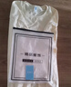 曼迪尚280g重磅長(cháng)袖t恤男純棉厚實(shí)寬松純色白色T春秋衛衣日系圓領(lǐng)打底衫 純棉藏青色【升級版】 重磅280克 M 【105-120斤】 曬單實(shí)拍圖