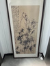 佐羅曼新中式入戶玄關(guān)裝飾畫正對門走廊過道背景墻掛畫高檔豎版國畫壁畫 竹報平安（豎） 90*180【晶瓷】常規(guī)款 曬單實拍圖