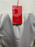 皮爾卡丹（pierre cardin）真絲襯衫女長袖25春新款高端氣質百搭職業(yè)裝重磅桑蠶絲打底襯衫衣 白色 【隱形扣子7330#款】 M 適合95斤-105斤以 曬單實拍圖