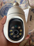 家庭店鋪5g燈頭式監控器360度無(wú)死角用wifi網(wǎng)絡(luò )遠程燈泡攝影頭無(wú)線(xiàn)連手機4g燈座對講攝像頭 4G版燈泡【4G用流量的/無(wú)網(wǎng)拍這個(gè)】 32g內存卡 1080P 曬單實(shí)拍圖