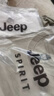 JEEP SPIRIT吉普純棉t恤男士夏季新款透氣簡(jiǎn)約休閑百搭潮流寬松短袖男裝衣服 曬單實(shí)拍圖