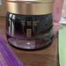 花皙蔻大紅罐煥顏多效精華霜90g 補(bǔ)水保濕緊致多效合一 大紅水大紅瓶 多效精華霜90g升級(jí)版新款 曬單實(shí)拍圖