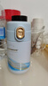星巴克（Starbucks）丹青墨染款迷你彈跳保溫杯200ml水杯子 曬單實(shí)拍圖