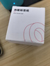 精臣b3s b21 b203 b1線纜標簽打印紙 移動聯(lián)通電信通信機房尾纖網(wǎng)線貼紙 03F-80《30*45+50》張 白色單卷 曬單實拍圖