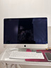Apple imac 27寸 二手蘋果一體機(jī)超薄臺式機(jī)家用辦公設(shè)計游戲電腦 17年 ED2 i7 16G-1T 8G獨顯 曬單實拍圖