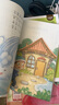 【京東物流 正版包郵】一年級下冊必讀課外書(shū)讀讀童謠和兒歌200首朱永新聶振寧主編 蝴蝶豌豆花沒(méi)頭腦和不高興注音版文具的家金波任溶溶圣野著(zhù)小刺猬理發(fā) 讀讀童謠和兒歌200首朱永新聶振寧主編注音版 曬單實(shí)拍圖