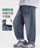 左西男童褲子春秋款2025新款兒童牛仔褲復(fù)古休閑男孩長(zhǎng)褲 牛仔色 160 曬單實(shí)拍圖