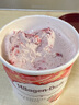 哈根達斯【自選單品】1杯哈根達斯多口味冰淇淋81g法國原裝進(jìn)口巧克力雪糕 81克草莓1杯 曬單實(shí)拍圖