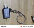 畢亞茲蘋(píng)果15轉接頭Type-c轉USB3.0安卓手機OTG數據轉換 適用華為手機平板接U盤(pán)讀卡器鍵鼠車(chē)載連接器P65 曬單實(shí)拍圖