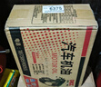 伽孚1號(hào)全合成機(jī)油汽車機(jī)油發(fā)動(dòng)機(jī)潤(rùn)滑油SL級(jí)5W-40轎車機(jī)油5W-30四季通用 國(guó)標(biāo)【5W-40】SP級(jí)4升 曬單實(shí)拍圖