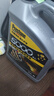 百適通（Prestone）5000系列全合成機油 汽機油 發(fā)動(dòng)機潤滑油 5W40 SN 4L 汽車(chē)保養 曬單實(shí)拍圖