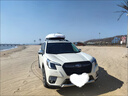 正品汽車(chē)車(chē)載車(chē)頂行李箱大容量車(chē)頂箱通用超薄旅行箱行李架 紅色 680L+專(zhuān)用靜音橫桿 曬單實(shí)拍圖