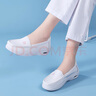 凡小如護士鞋女春秋舒適防滑醫護工作專(zhuān)用小白鞋久站舒適真皮軟底氣墊鞋 白色（腳寬腳胖拍大一碼） 36 曬單實(shí)拍圖