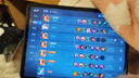 iQOO Pad2 第三代驍龍8S平板電腦 12.1英寸144Hz超感電競(jìng)屏 二合一游戲?qū)W生學(xué)習(xí)辦公 vivo旗下2024新品 12GB+256GB 藍(lán)霆 官方標(biāo)配 曬單實(shí)拍圖