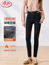 浪莎高腰牛仔褲女秋冬季加絨加厚緊身彈力打底鉛筆褲修身顯瘦小腳褲子 曬單實(shí)拍圖