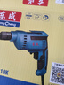 東成調(diào)速多功能手電鉆家用正反轉(zhuǎn)鉆孔起擰螺絲便攜家裝小型起子機(jī)電鉆 J1Z-FF10-10K【460W自鎖】 曬單實(shí)拍圖