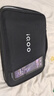 歐芙曼iQOO Pad2 12.1英寸平板收納包Pad2 Pro13寸保護套Air 11.5寸保護 神秘黑-橙iQOO-可裝鍵盤(pán).鼠標 12.1英寸 曬單實(shí)拍圖