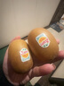 佳沛（zespri）佳沛奇異果金果新鮮水果新西蘭進(jìn)口黃心獼猴桃整箱 【禮盒】10枚大果約89-106g 曬單實(shí)拍圖