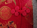 臣祥裝兩萬(wàn)元的紅包改口一對(duì)結(jié)婚專用婚禮父母敬茶費(fèi)高檔喜字布藝萬(wàn)元 福氣滿滿_刺繡紅包[1個(gè)] 曬單實(shí)拍圖
