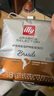 意利（illy）意大利進(jìn)口IPSO意式美式單品濃縮 中深度烘焙18粒膠囊咖啡 巴西18粒膠囊（26年7月到期） 曬單實(shí)拍圖