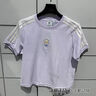 三葉草（Adidas）三葉草系列 女子 RS W TRACK PANT 長褲 JN1648 XL碼 曬單實拍圖