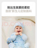 babycare山茶花連體衣春季新品新生兒爬服包屁衣嬰幼兒哈衣男女寶寶衣服 【中開款】鯨魚音海 /柔潤(rùn)升級(jí)2.0 73cm 曬單實(shí)拍圖