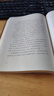 新東方2026高考白皮書(shū)系列 高考英語(yǔ)語(yǔ)法填空集訓(xùn)150篇 精講精練 聽(tīng)力完形填空閱讀理解完形填空高考英語(yǔ)歷年真題高中各年級(jí)英語(yǔ)語(yǔ)法考試系列 高考英語(yǔ)語(yǔ)法填空集訓(xùn)150篇 26版 高考白皮書(shū) 曬單實(shí)拍圖