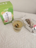 沁晚香檸檬山楂荷葉茶【買(mǎi)2件=發(fā)3盒】花茶茶包決明子橘皮油切大肚茶 【買(mǎi)2件更劃算】100g*1盒 曬單實(shí)拍圖
