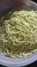堿水面干堿面武漢熱干面條中粗堿水面涼面炒面拌面炸醬 武漢堿水面 武漢面館同款[500克*3把] 曬單實(shí)拍圖