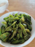 雋品灣 裙帶菜梗段305g 海白菜香辣梗段億海即食小菜涼拌菜大連特產(chǎn) 香辣裙帶菜梗段305g*3袋 曬單實(shí)拍圖