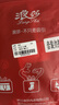 浪莎奶皮安全褲女無痕超薄夏季防走光大碼2條冰絲運(yùn)動打底平角內(nèi)褲女 曬單實(shí)拍圖