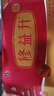 修正修益升大小益生菌粉即食型活性凍干粉兒童大人端午節(jié)送禮物 【升級配方】成人益生菌益生元（1盒*24袋） 曬單實拍圖