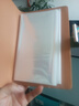 朗捷 現(xiàn)金存錢本收納冊只放現(xiàn)金收納袋帶密碼鎖大容量理財防水收納包紙幣收藏冊存錢夾票據(jù)收納夾 曬單實拍圖
