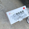 駱駝(CAMEL)汽車(chē)電瓶12V45AH蓄電池46B24 上門(mén)安裝-以舊換新 適用于 哈飛路寶民意賽馬/海馬福仕達/ 現代瑞納雅紳特 曬單實(shí)拍圖
